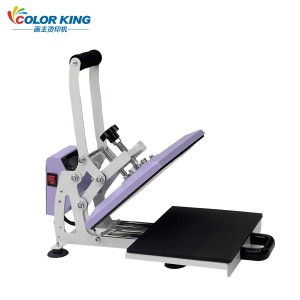 CH2122-2 热转印机小型手动手调压力Transfer printing machine直压烫画机