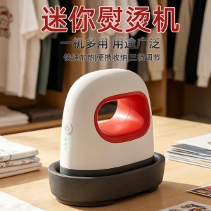wg-16厂家直销手持式烫画机卡影电熨斗家用小巧热转印机小型迷你烫画机