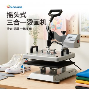 CH1918新品手动摇头平板烫画机多功能T恤鞋子印花设备