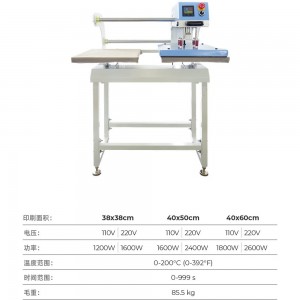 CH2520-2 双工位气动烫画机带脚架手动烫标热压机烫钻机高压T恤热转印机