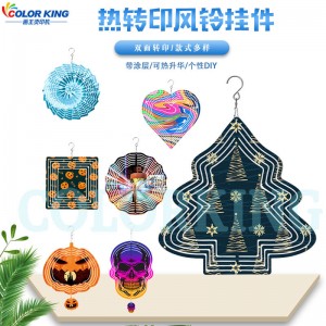 跨境新品双面印制热转印 空白骷髅头 金属材质个性DIY挂饰 圣诞树风铃挂饰