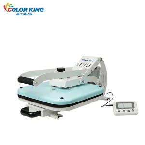 CH2526 手动直压烫画机分离式操作仪表38*38CMT恤图案热转印设备家用机器